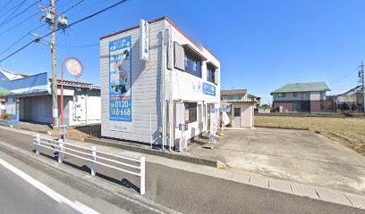 おそうじ本舗 大垣インター店