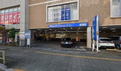 タイムズカー タイムズアオキ足立竹の塚総本店ステーション