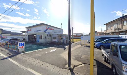 ㈱イサミ自動車 築館店