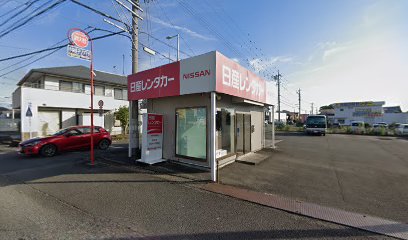 日産レンタカー 藤枝店