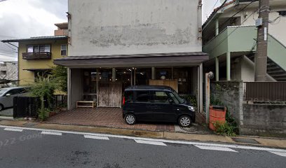 （資）関根建具店