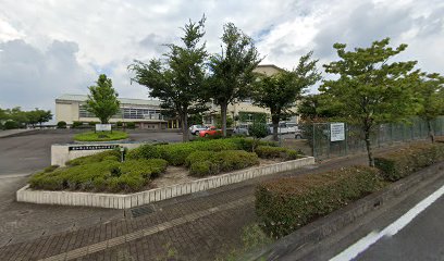 愛知県立豊田高等特別支援学校