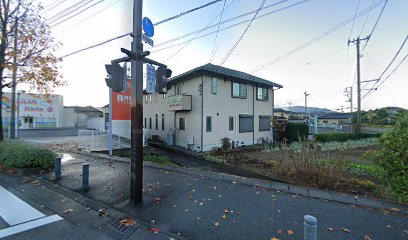 古屋鍼灸接骨院