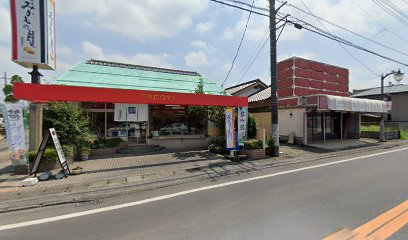 木村屋食料品店
