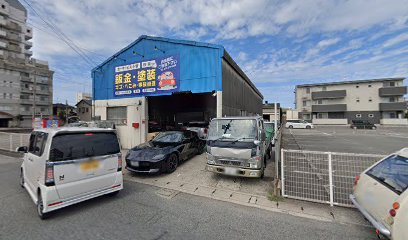 カーサービス小坂