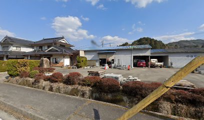 （有）中谷石材店