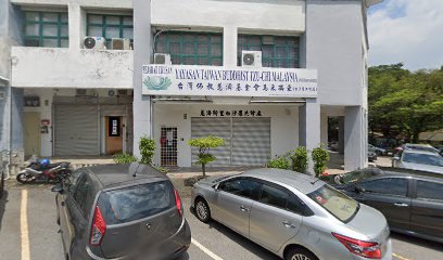 Yayasan Taiwan Buddhist Tzu-Chi Malaysia