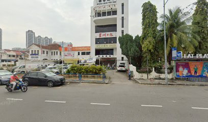 Majlis Agama Islam Negeri Pulau Pinang