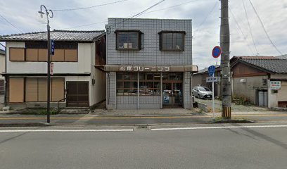 松尾クリーニング店