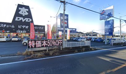 カーコンビニ倶楽部トラスト