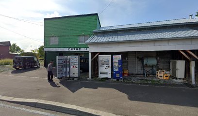 近正商店