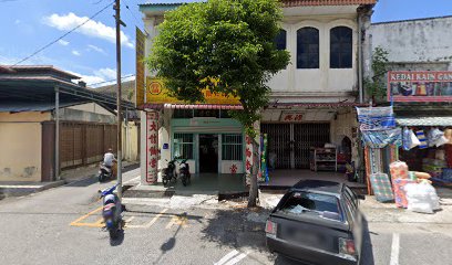 Klinik Pergigian Shah