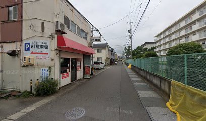 キネシオ長島テーピング