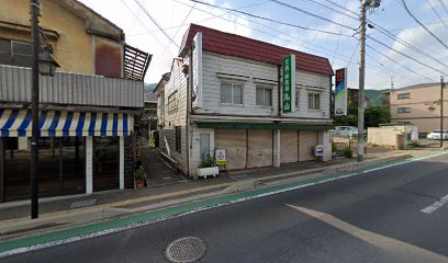 丸山紙店