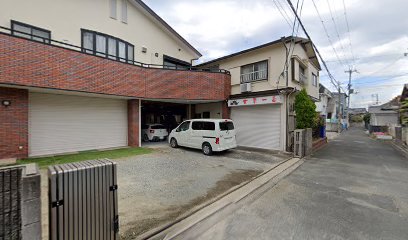 三幸食品（株）