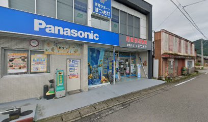 Panasonic shop 松岡電器商会
