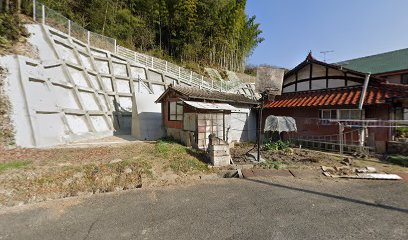 家庭教師の広島県進学アカデミー三原支店