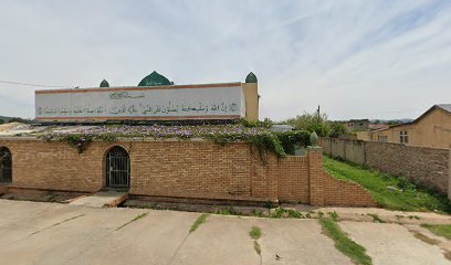 Masjidul Haq