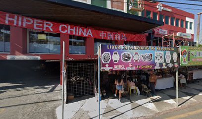 Estacionamiento Púbico Plaza La luna