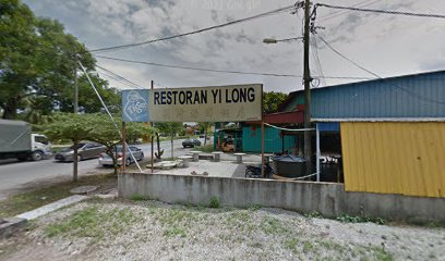 Restoran Yi Long