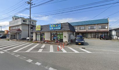 天光堂カメラ店