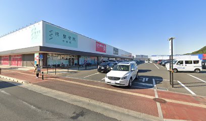 肉香房・龍 ダイレックス水巻店