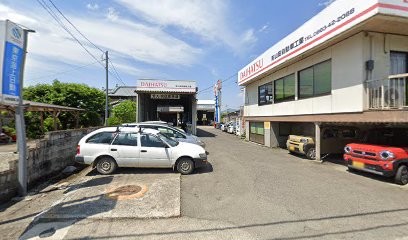 （有）山田自動車工業