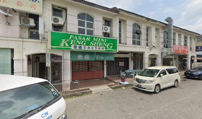 Pasar Mini Keng Sheng