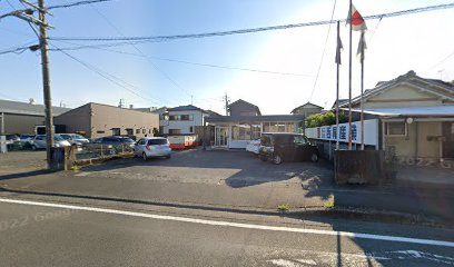 西尾産業 静岡支店