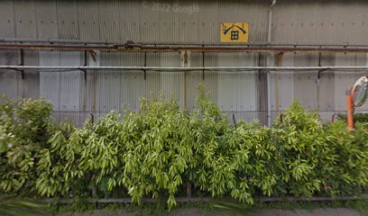 ヒゲタ醤油株式会社銚子工場