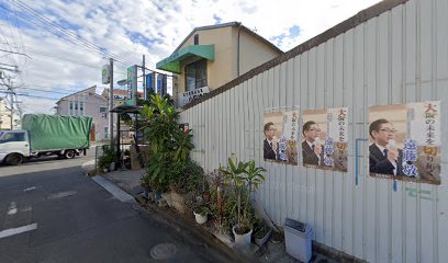 小田建築事務所