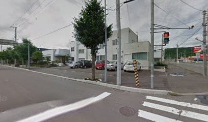 札幌臨床検査センター㈱ 芦別営業所
