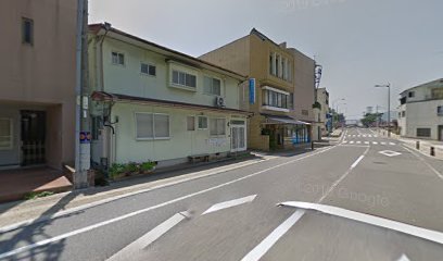 半田内科クリニック