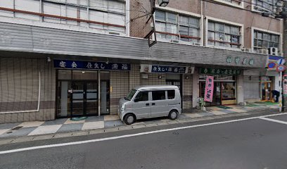 田中茶舗本店