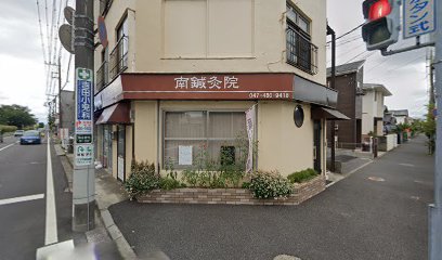 アイル・コーポレーション（株） 千葉営業所