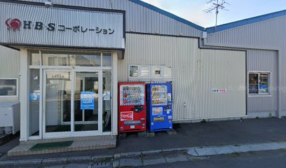 函館バス商会 自動車整備工場