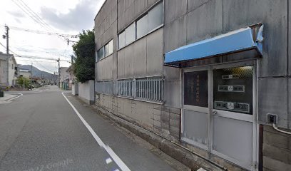 自動車部品販売（株） 昭和町営業所
