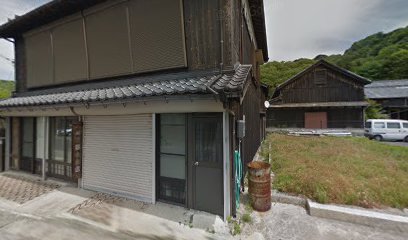 藤谷金物店