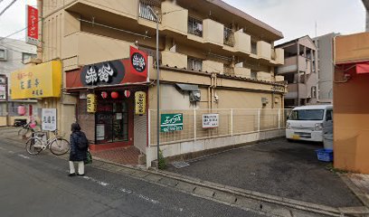 ハスカラー 井尻店