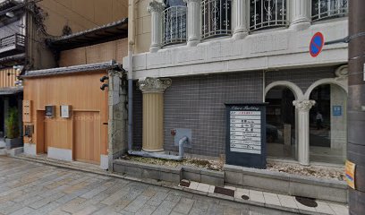 日本パブ＆バー経営専門学院京都祇園分校