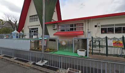 赤坂台幼稚園