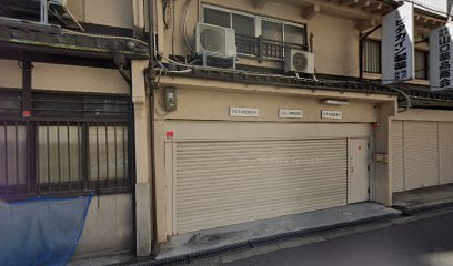 ビタカイン製薬（株）