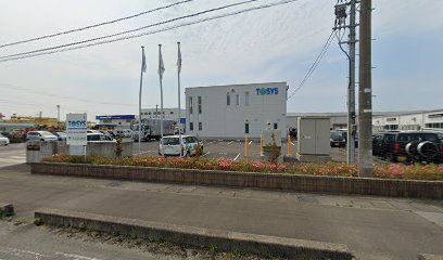 （株）TOSYS 新発田営業所