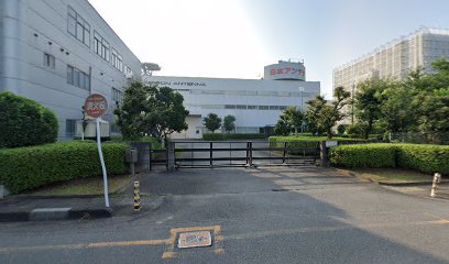 日本アンテナ（株） 川里工場