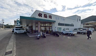 長島ショッピー事務所