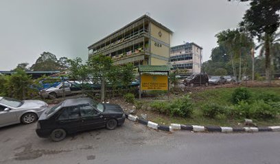 Jabatan Perkhidmatan Veterinar Sarawak Bahagian Sri Aman