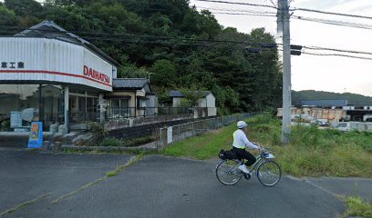 高安自動車工業