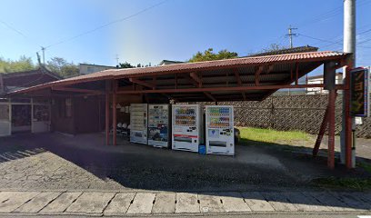 石川商店