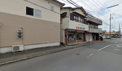 水口文具店