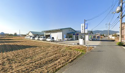 エディオン 高田・曽大根店